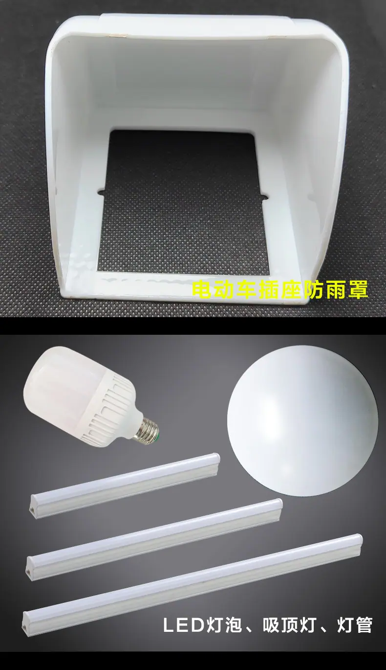 附件2_04.jpg