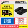 Sandalias Zueco de Verano 2026 Modelo Nuevo FZT para Hombre con Soporte para el Arco, Antideslizantes, Resistentes al Olor, Chanclas de Playa EVA para Exteriores para Hombre