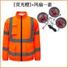 Ropa de Verano Transfronteriza con Aire Acondicionado Enfriamiento Banda Reflectante Ropa con Ventilador Chaleco Trabajo al Aire Libre Deber Administración Vial Sitio de Construcción Ropa de Trabajo