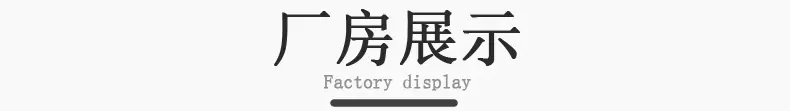 300C压力机效果图_14.gif
