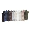 Calcetines de Primavera y Verano Calcetines Cortos para Hombre Color Caramelo Calcetines Bajos Tipo Barco Lindos Delgados Estilo Japonés Calcetines Deportivos Calcetines a Rayas Verticales de Diamante