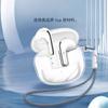 Para Xiaomi Buds5Pro Audífonos Inalámbricos Bluetooth Estuche Protector TPU Transparente Anti-caída Estuche Protector Estuche Suave