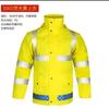 Traje de Lluvia Reflectante para Hombro 150D Pantalón de Lluvia Traje Dividido Engrosado Protección Completa contra Tormentas de Lluvia Uniforme de Trabajo de Tráfico Trabajadores de Saneamiento