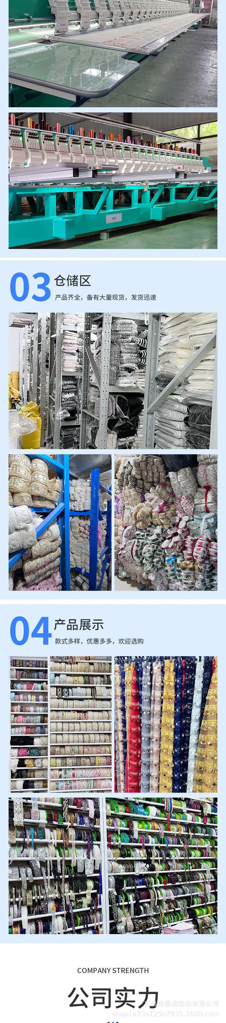 158详情_05.jpg