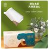 Bolsa grande suficiente de pañuelos Libang, caja completa de pañuelos, venta al por mayor, servilletas familiares asequibles para el hogar, pañuelos faciales, papel higiénico