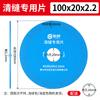 9P1E Matsuzaki Meimei peça de corte de fenda esmerilhadeira angular ferramenta de limpeza de fenda diamantada azulejo cerâmico cimento fenda máquina lâmina de serra ranhura