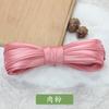 Tira de Dobladillo Hengmeihe Cheongsam Tela de Satén 0.85cm Monocromática 60% de Descuento Tira de Ribete Seda Simulada Sin Planchado Accesorios para Mujer
