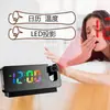 Reloj despertador LED de red, digital, con hora, temperatura, calendario, función de silencio, alarma con proyección de luz roja, reloj inteligente