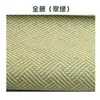 Tapete de Rattan Espessado Estilo Japonês de Verão Tapete para Sofá de Sala de Estar Tatami Cama Kang Aquecida Tapete Antiderrapante