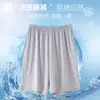 Pantalones de dormir para hombre estilo coreano de modal 2026 Nuevo estilo de verano fino para hombre joven talla grande transpirables pantalones cortos para casa