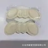Adesivos de Salto para Evitar que o Salto Caia, Adesivos de Salto Anti-Desgaste, Reforma de Sapatos, Pequeno Artefato, Reduzir um Tamanho, Adesivos Anti-Desgaste, Almofadas de Meio Tamanho para Saltos Altos