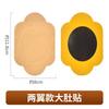 Parche Adelgazante de Ajenjo Oem, Parche para Cuerpo Ligero, Parche Caliente de Moxibustión, Parche de Moxibustión Perezosa, Parche para el Ombligo, Parche para Vientre Grande Estilo Similar a Douyin