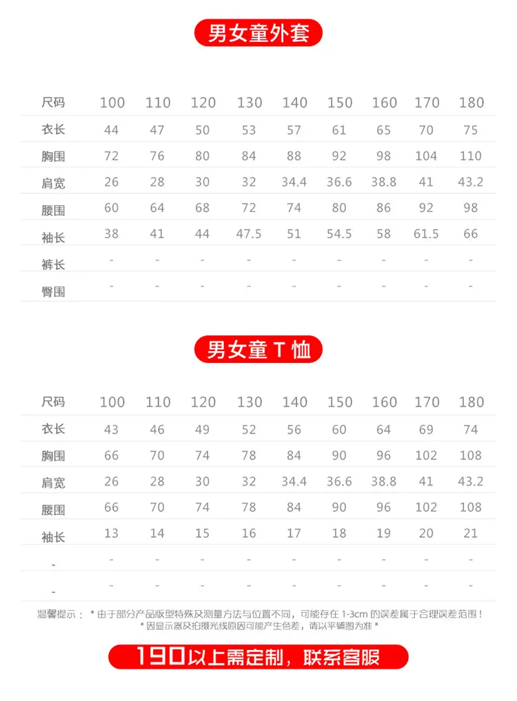 详情页_09.jpg