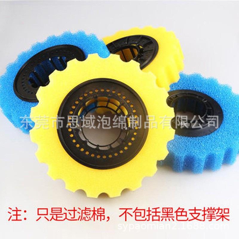 O1CN01FQg6NB2NboFfksSkj_!!2468