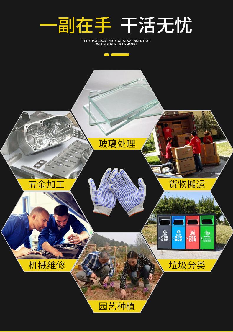 详情_03.jpg