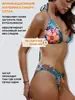 Traje de baño de dos piezas para mujer estilo europeo y americano 2026 con protección solar SPF35+ Traje de baño transfronterizo para mujer