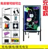 Placa de Publicidade Luminosa Eletrônica Colorida Quadro de Escrita LED Iluminado Piscante Barraca Externa Luz Noturna Placa Quadro Negro Fluorescente