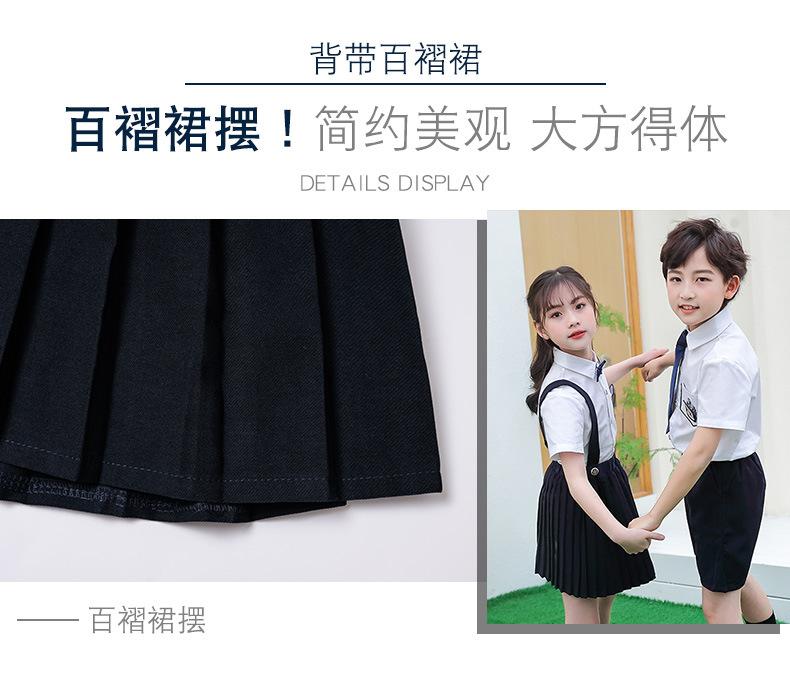 校服_11.jpg