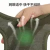 Bolsa Transportadora para Gatos con Características Antideslizantes, Bolsa Multifuncional para Herramientas de Aseo de Gatos, Artículos de Baño para Gatos