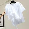 Camiseta de manga corta con volantes irregulares y diseño moderno coreano para mujer, modelo 2024. Top holgado, informal y versátil.