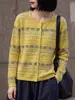 Cárdigan jacquard de lana de hilo fino con diseño de nicho y textura calada, estilo elegante de alta gama para otoño e invierno, abrigo de artesanía exquisita