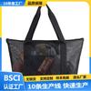 Bolso de nailon al por mayor de fábrica, bolso multifuncional de gran capacidad, bolso de compras de malla, bolsa de malla para exteriores, bolsa de almacenamiento