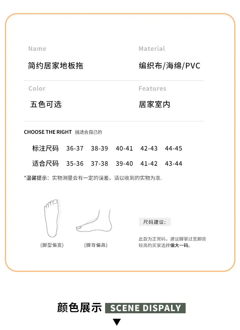 详情页_07.jpg