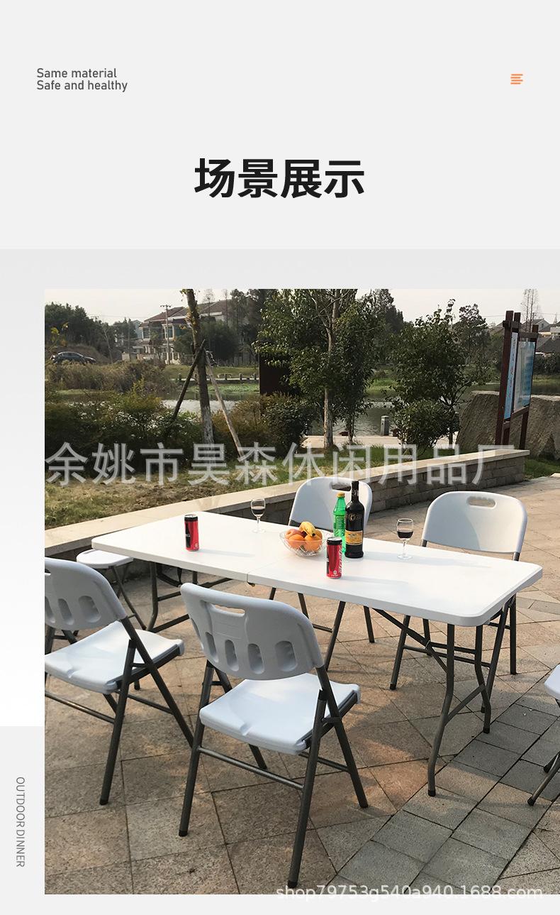 60桌子_14.jpg