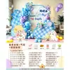 Decoración para Celebración de 100 Días Tablero Kt, Accesorios para Fotos de Luna Llena de Bebé Niño, Fondo para Crear Ambiente para Celebración de 100 Días