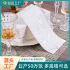 Servilleta de papel bronceada 40*40 personalizada de fábrica se puede imprimir LOGOTIPO servilleta de papel restaurante fiesta servilleta desechable
