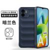 Em stock aplicável ao Red Mi A1 magic shield resistente a quedas caso de telefone Red Mi A1 skin feeling drop-resistant protective case