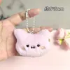 Pequeños regalos de fiesta empaquetados individualmente, lindos colgantes de peluche, muñecos de dibujos animados, muñecos para lanzar en bodas, recuerdos de fiesta y decoraciones colgantes
