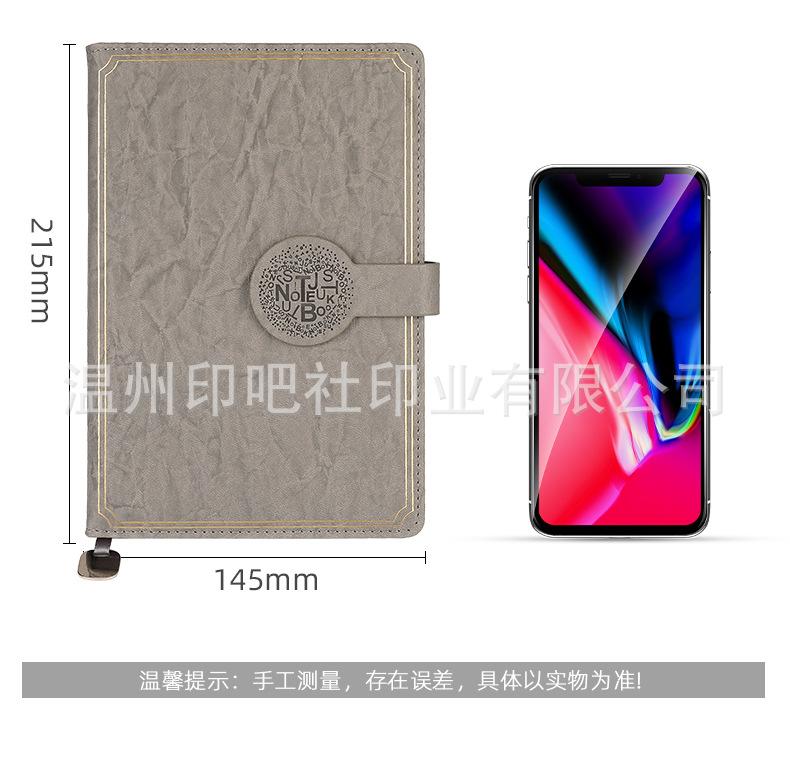 详情1_06.jpg