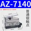 Interruptor de Límite de Viaje AZ-7121 7311 7120 7310 7141 Microinterruptor de Rodillo Táctil