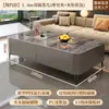 Mesa de Centro para Sala de Estar, Adecuada para Apartamentos Pequeños, Nuevo Modelo 2026, Lujo Ligero con un Toque de Alta Gama, Mesa de Centro con Almacenamiento de Pie y Combinación de Mueble para TV