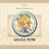 Insignias de Merchandising de Anime, Araña Jardinera Filántropo Doctor Estilo 2D Encantos para Itabag
