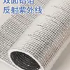 Película Aislante de Calor para Ventanas Película Protectora Solar para Sunroom Balcón Vidrio Doméstico Película Parasol Deflector de Sombreado Magnético Papel de Aluminio Sombreado Nuevo Estilo