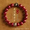 Nuevo Pulsera de Arena Púrpura y Dorada con Ónice Negro Zodiaco Benmingfo para Hombres y Mujeres Pulsera Amuleto de Cuentas de Transferencia