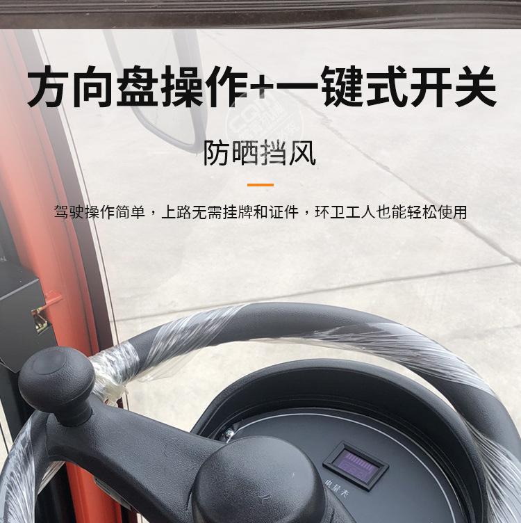 xianqing-恢复的_10.jpg