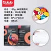 Papel Fotográfico Jojo 120g Papel Fotográfico Brillante Doble Cara Papel Fotográfico A4 Papel para Impresión de Inyección de Tinta Papel para Impresión de Fotos de Menú Página a Color
