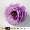 Cabezas de flores pequeñas de lila, flores artificiales, stock del fabricante, flores de lila de seda multicolor, accesorios florales para bodas, disponibles para pedidos por lotes mixtos