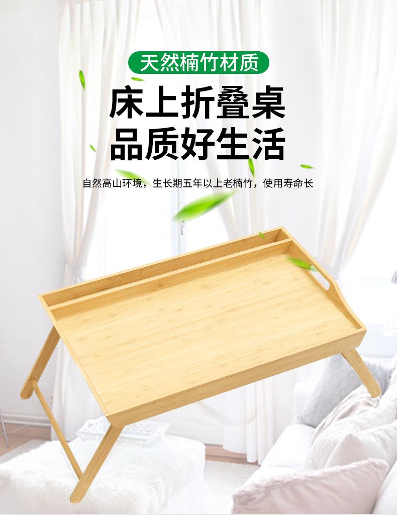 详情页_01.jpg