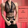 Lou Bei Verão Sexy Gola Alta Manga Longa Crochê Vazado Transparente Body Masculino Rede de Peixe Tentação Rede Roupa