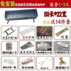 Parrilla de Barbacoa Engrosada para Uso en Casa, Set Completo de Parrilla de Barbacoa Portátil para Exteriores, Rejilla de Parrilla para Exteriores