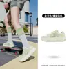 Zapatos de Helado, Mocasines Mismo Estilo de Jordan Mall, Nuevos Tenis de Mujer Verano 2026, Zapatos Casuales Verde Fresco.