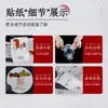 Etiquetas Autoadhesivas Personalizadas para Almacenamiento en Frío, Impresión de Logos, Etiquetas para Empaque de Té y Etiquetas Antifalsificación Hechas a Medida con Su Propio Diseño