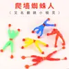 Puestos cuadrados y mercados nocturnos son artículos populares, juguetes luminosos creativos para niños de venta caliente, productos básicos pequeños de origen Yiwu