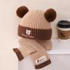 Gorro de lana de invierno para niños Cool Base, conjunto de dos piezas con bufanda de oso de dibujos animados, gorro de punto cálido y resistente al viento.
