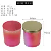Taza de vidrio electrochapado para vela DIY hecha a mano casera recipiente para vela de aromaterapia de cera de soja Portavelas decoración taza vacía venta al por mayor