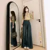 Jeans de Pierna Ancha para Mujer Primavera y Otoño Cintura Alta Diseño Holgado Sentido del Diseño Nicho Pantalones Rectos Pequeños Retro Azules Pantalones de Mopa